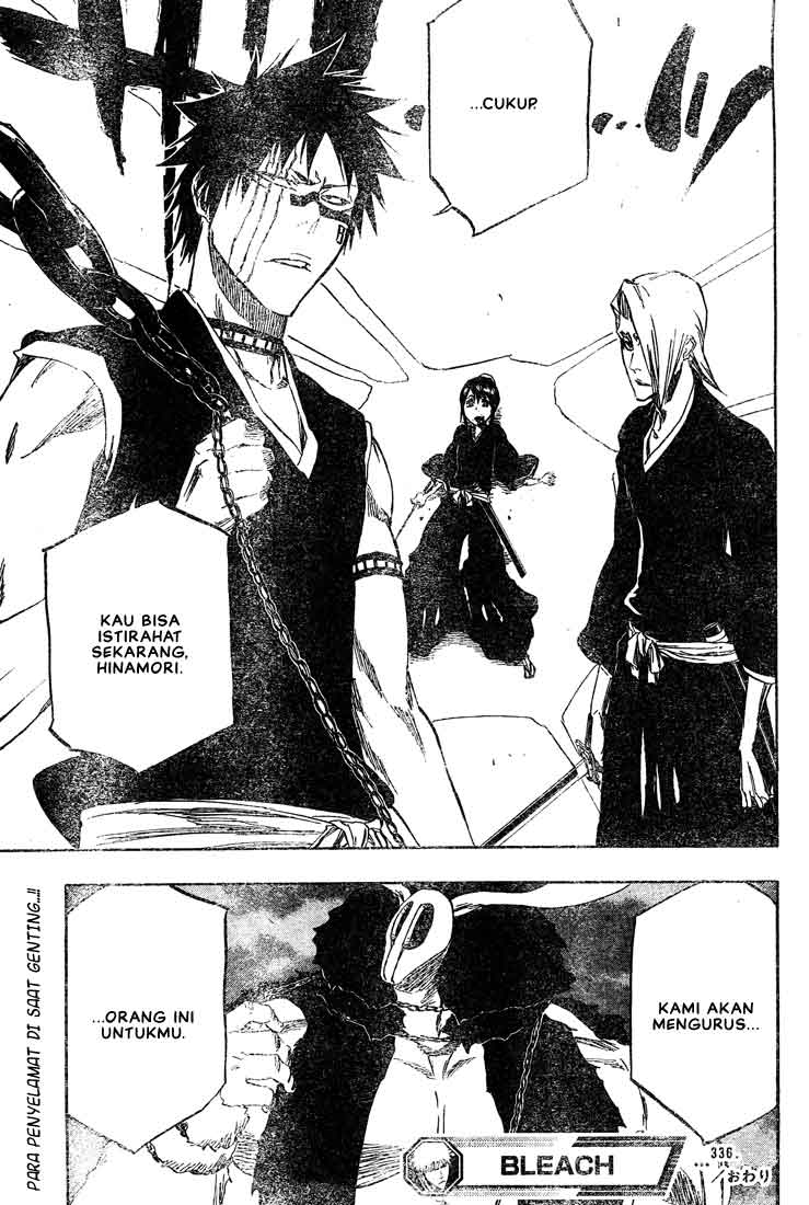 Bleach Chapter 336