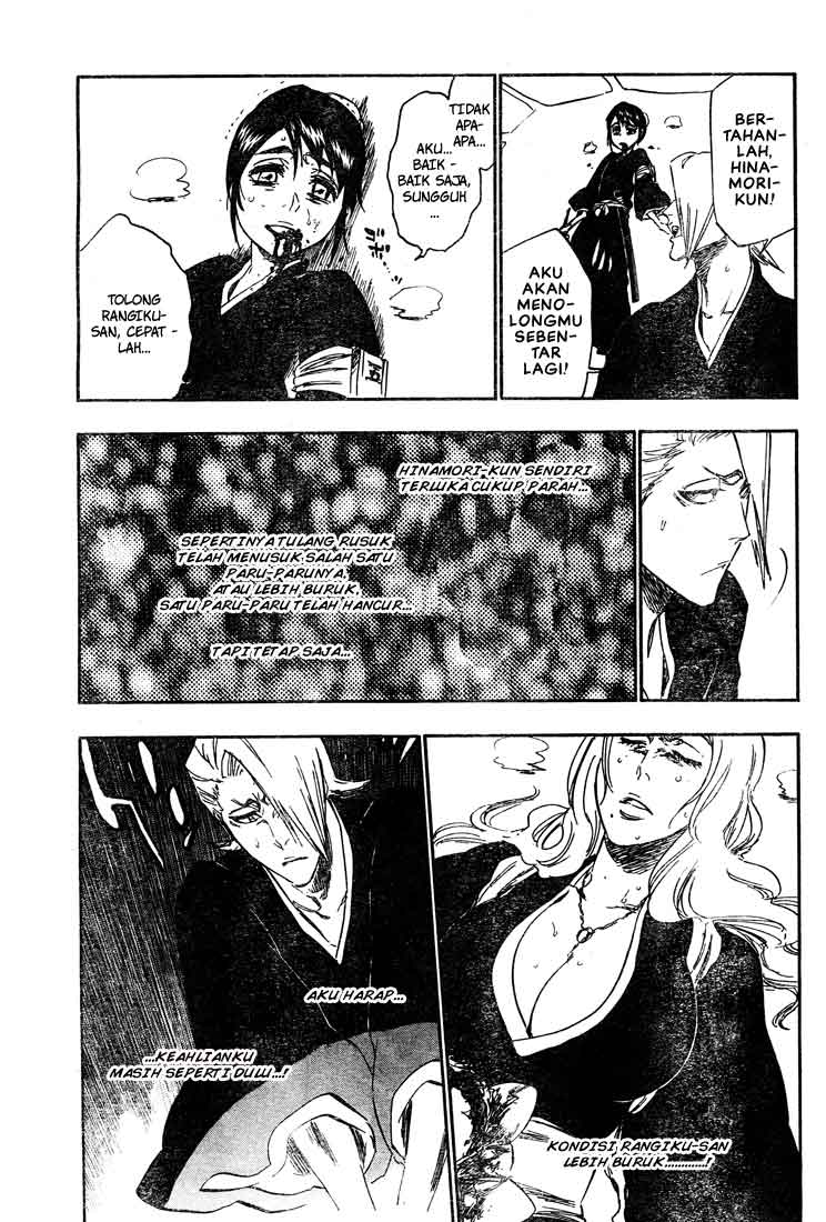 Bleach Chapter 337