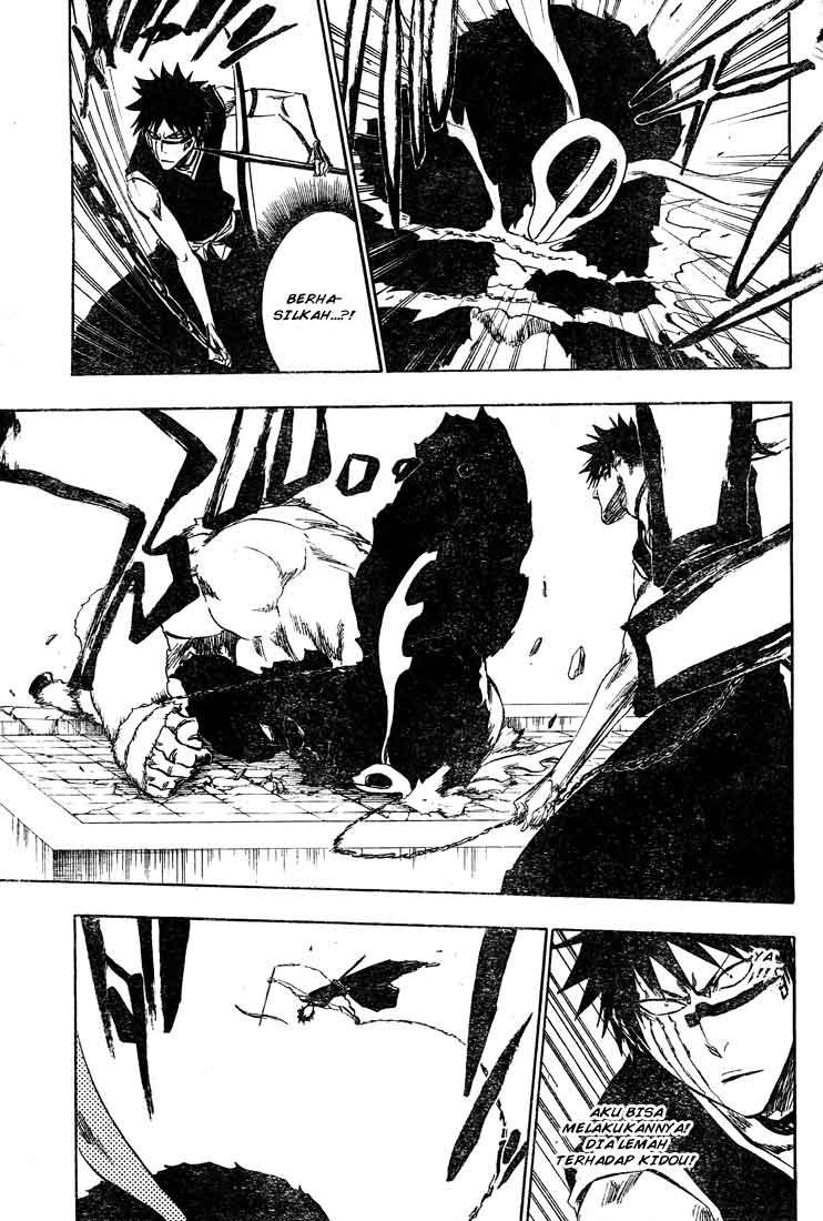 Bleach Chapter 337