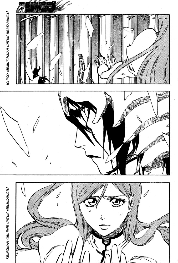 Bleach Chapter 341