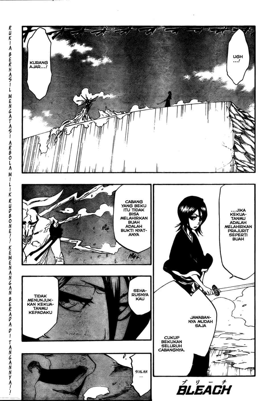 Bleach Chapter 352