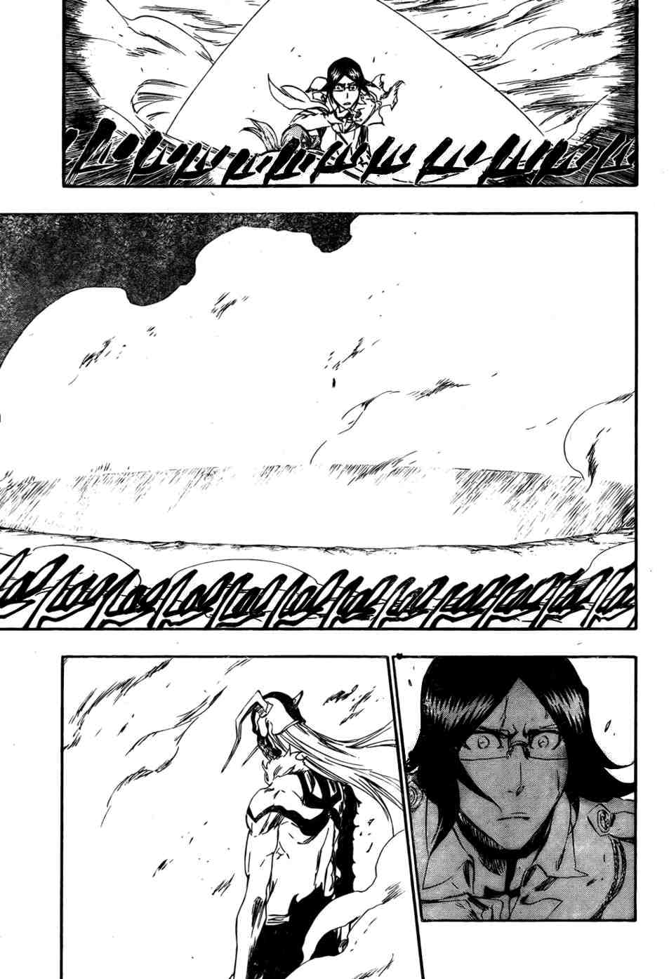 Bleach Chapter 352