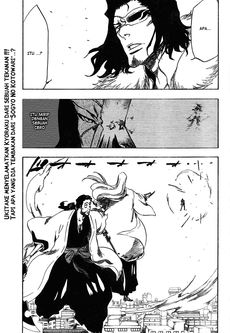 Bleach Chapter 363