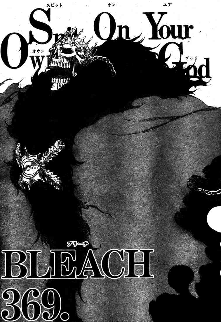 Bleach Chapter 369