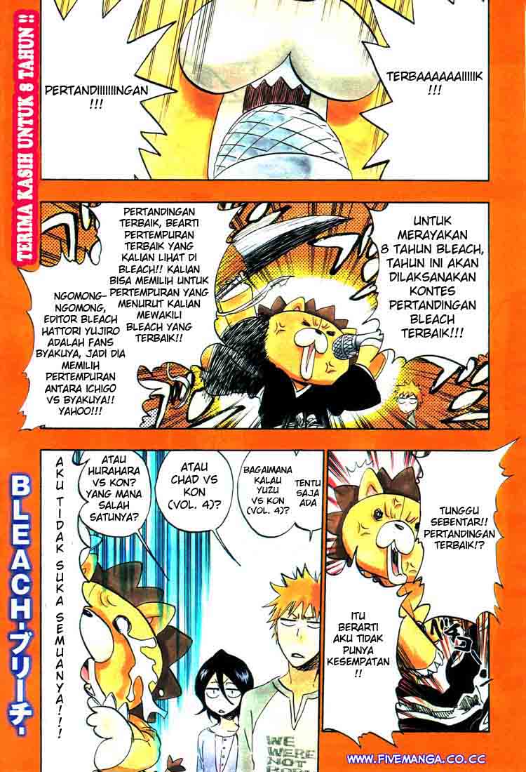 Bleach Chapter 375