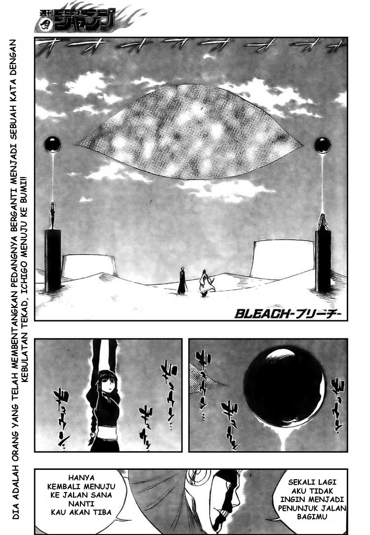 Bleach Chapter 381