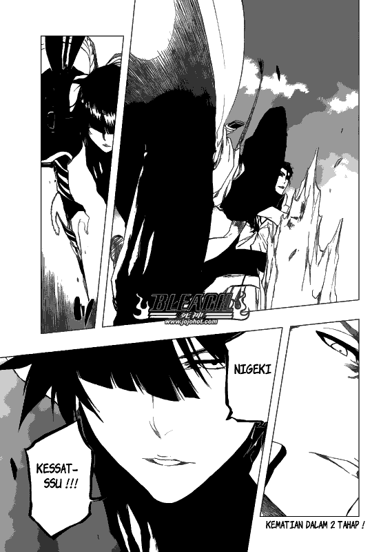 Bleach Chapter 391