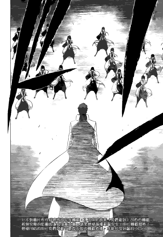 Bleach Chapter 391