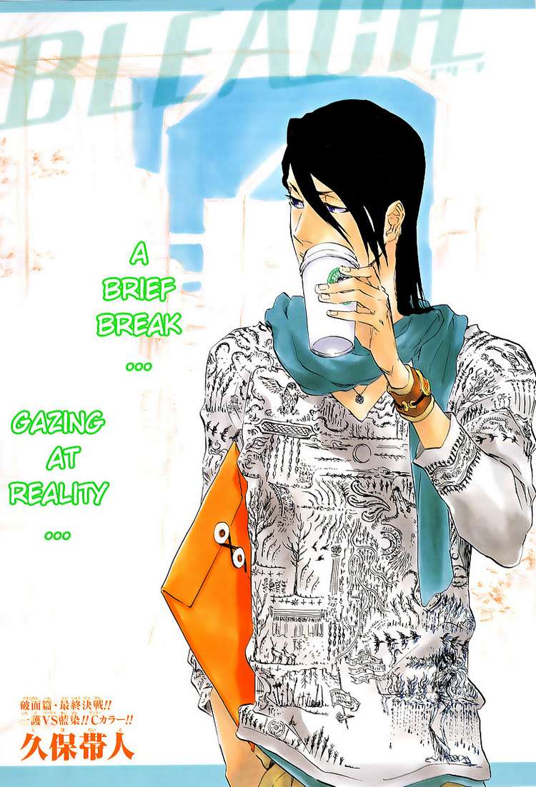 Bleach Chapter 396