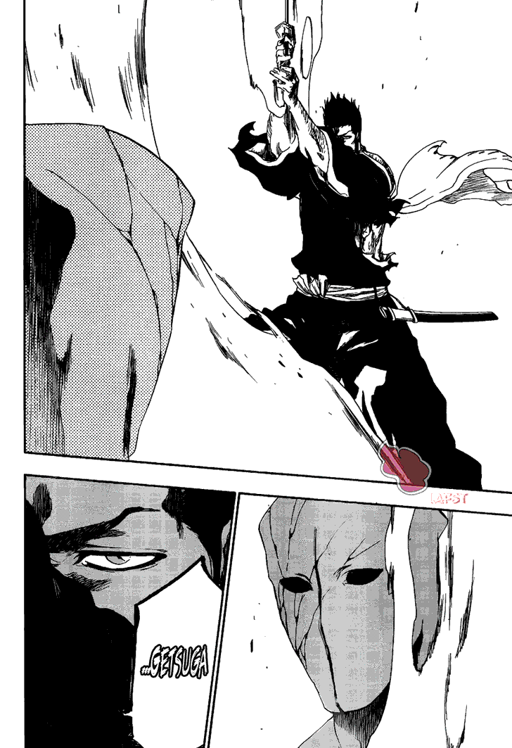 Bleach Chapter 405