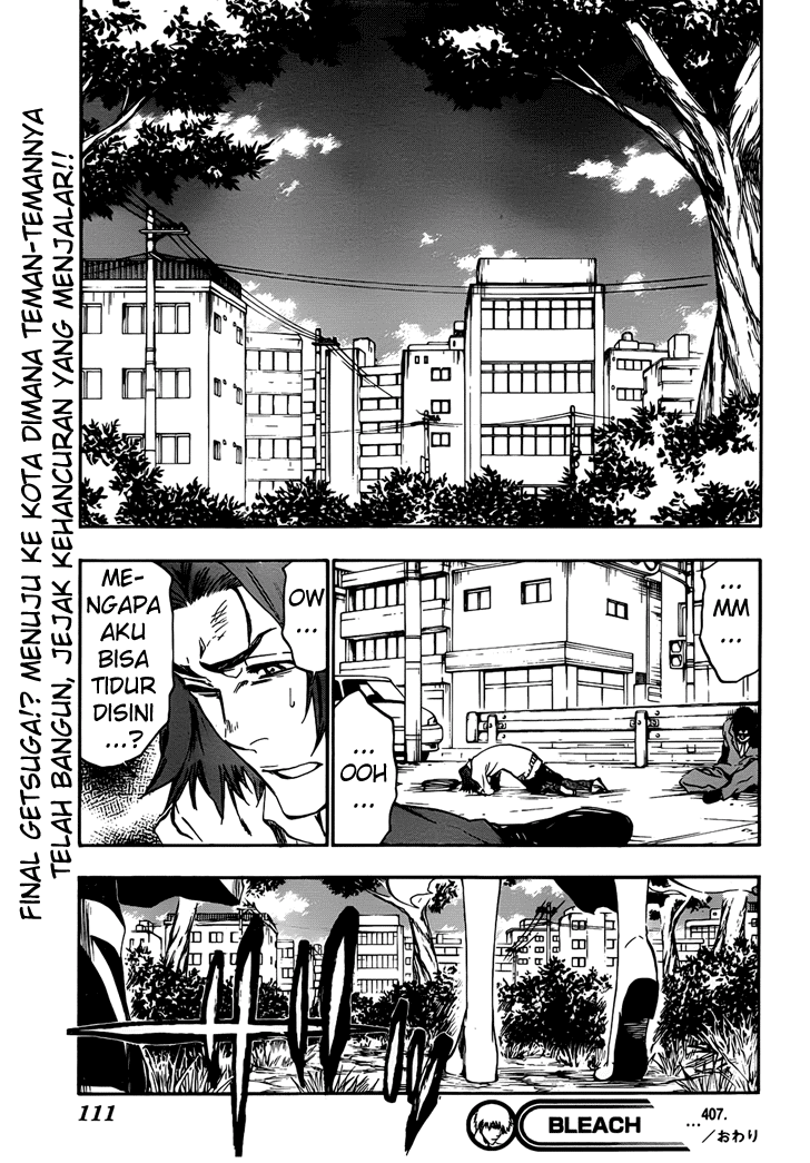 Bleach Chapter 407