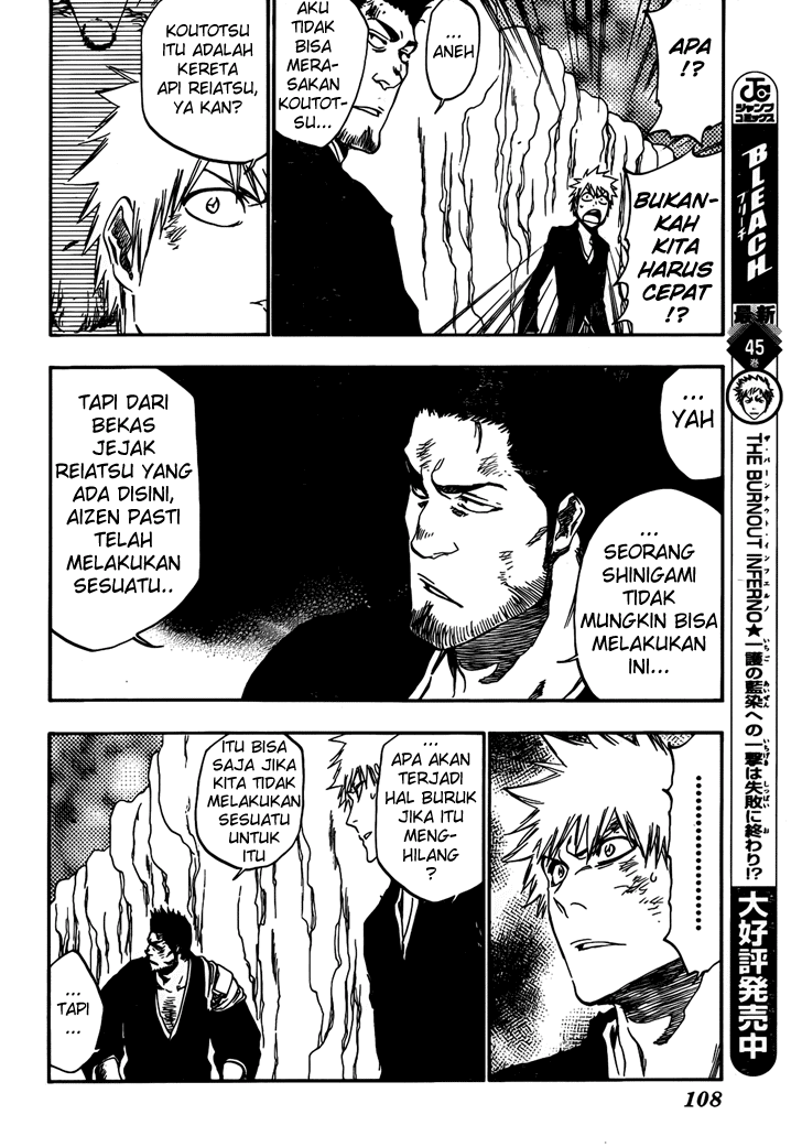 Bleach Chapter 407