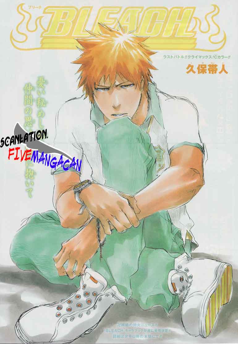 Bleach Chapter 411