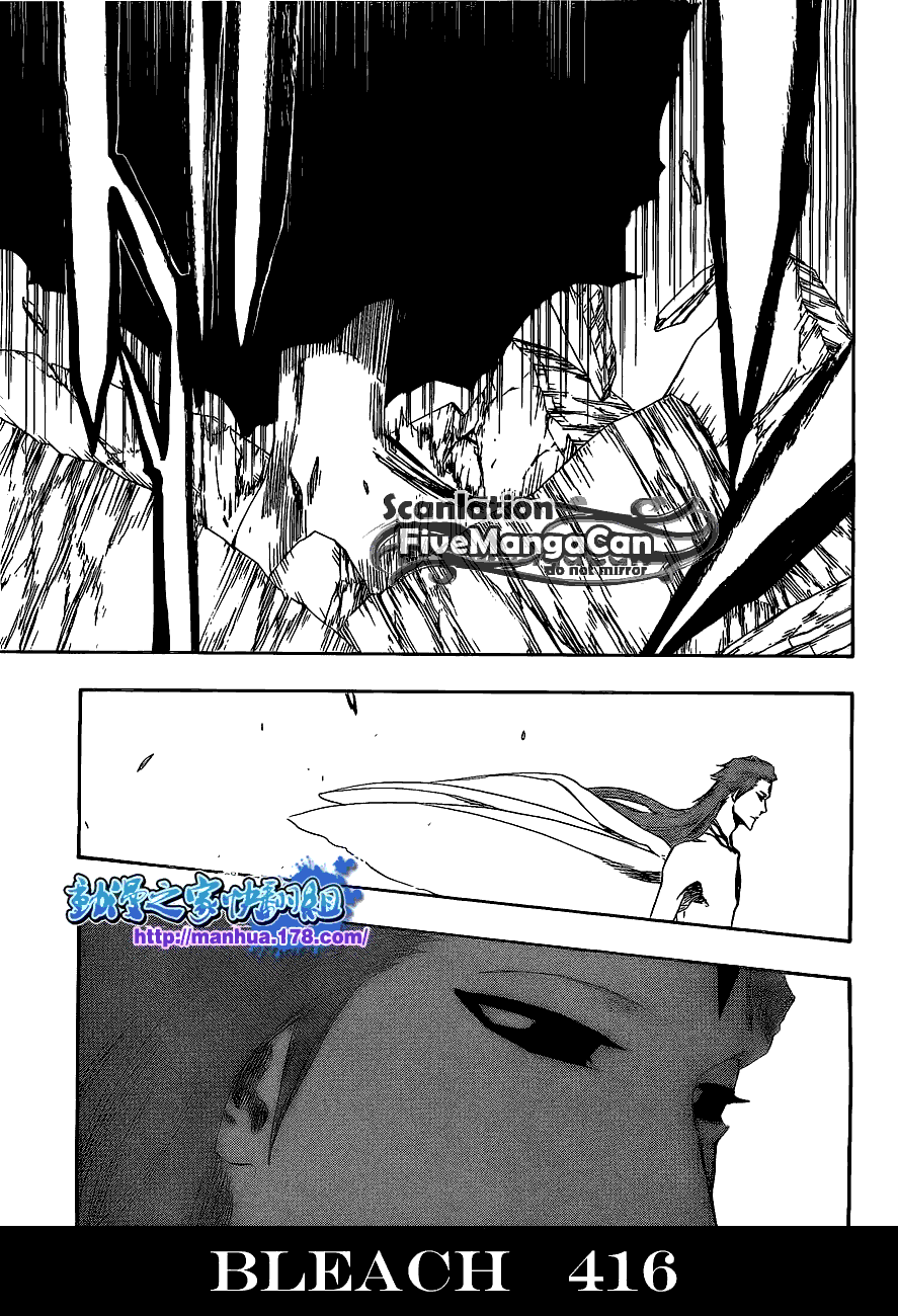 Bleach Chapter 416