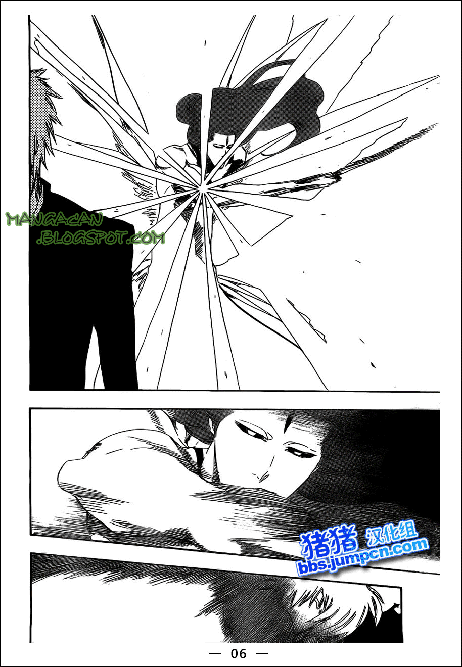 Bleach Chapter 418