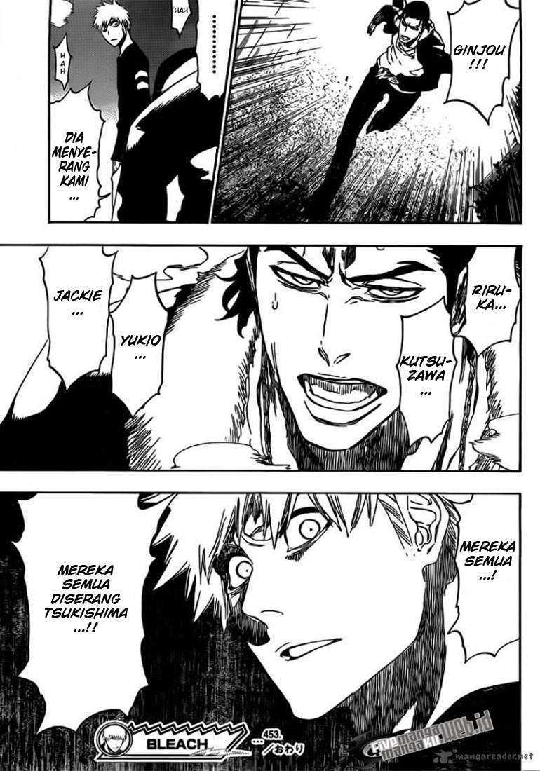 Bleach Chapter 452