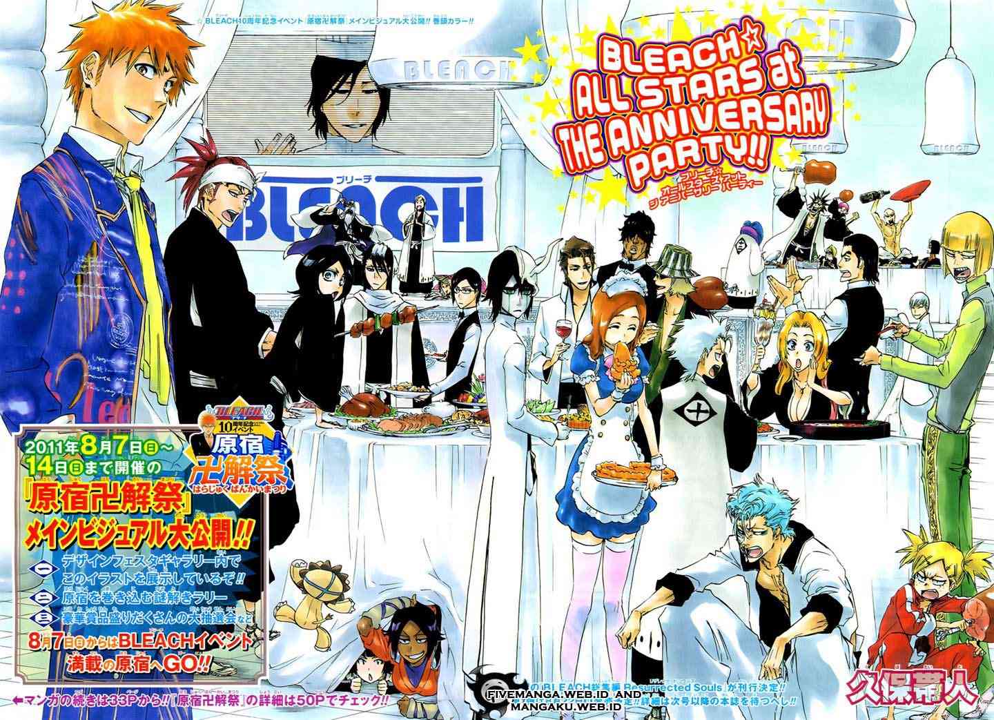 Bleach Chapter 456