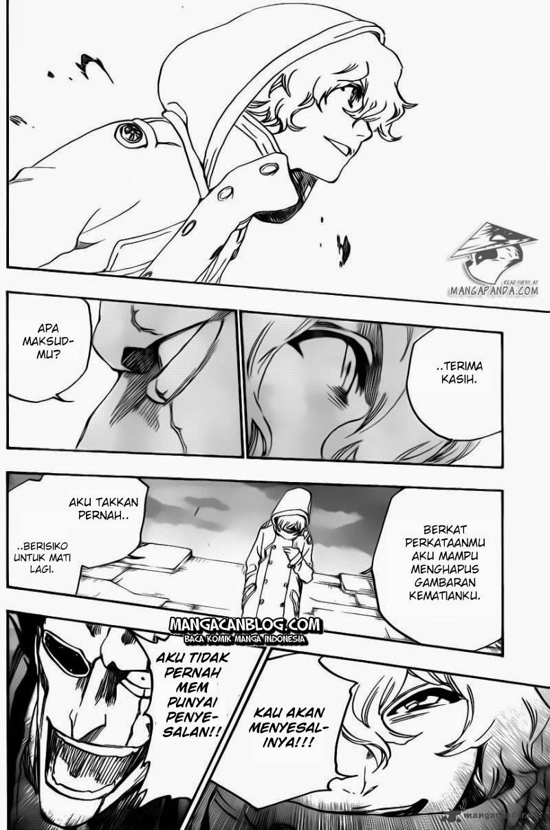 Bleach Chapter 576