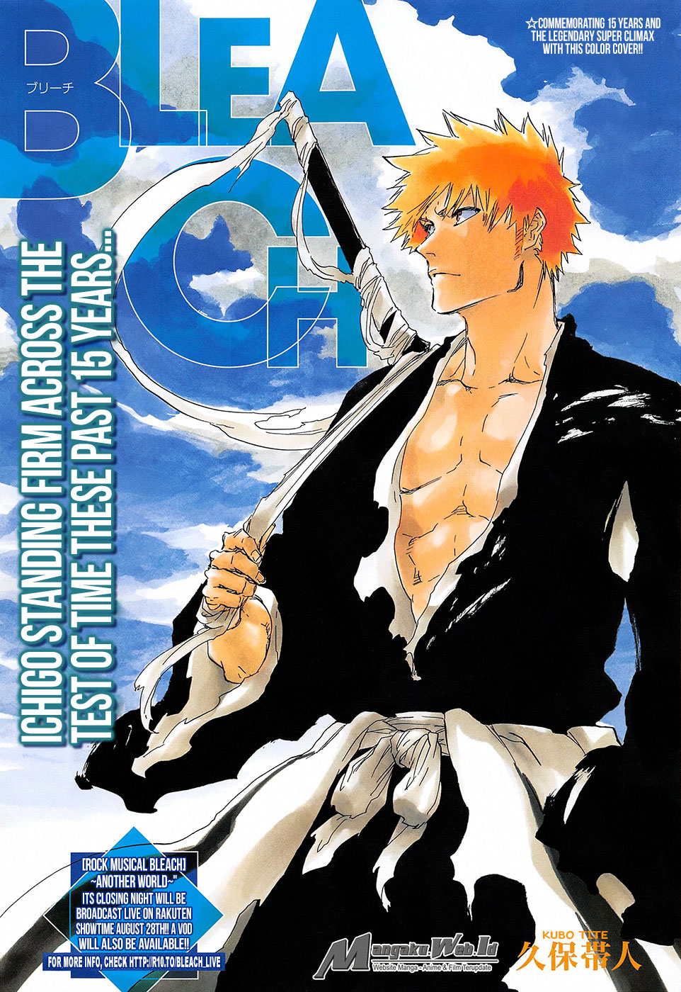 Bleach Chapter 685