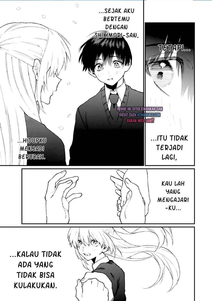 That Girl Is Not Just Cute Chapter 100