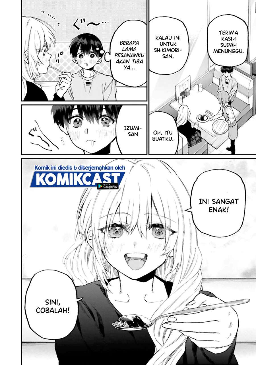 That Girl Is Not Just Cute Chapter 102