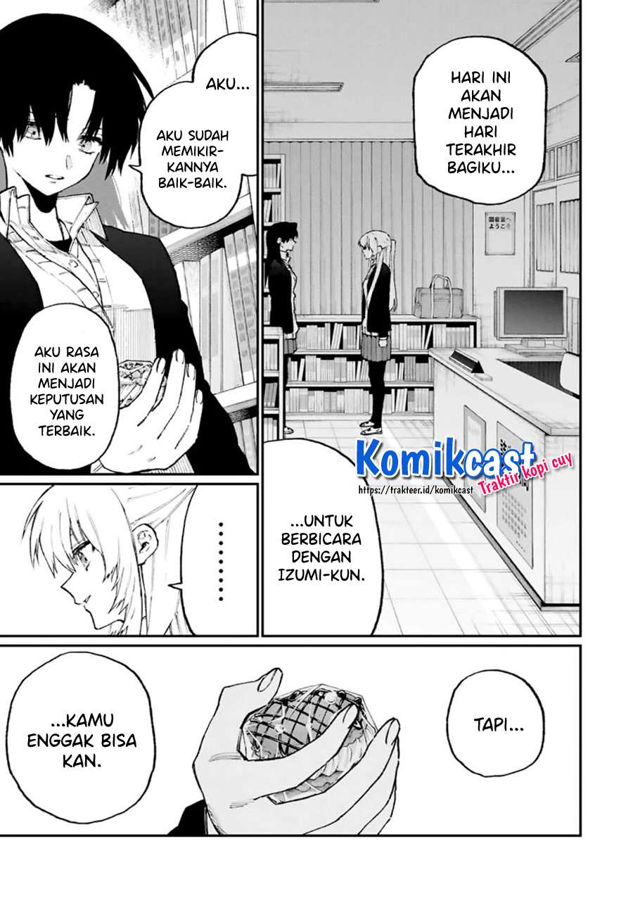 That Girl Is Not Just Cute Chapter 108