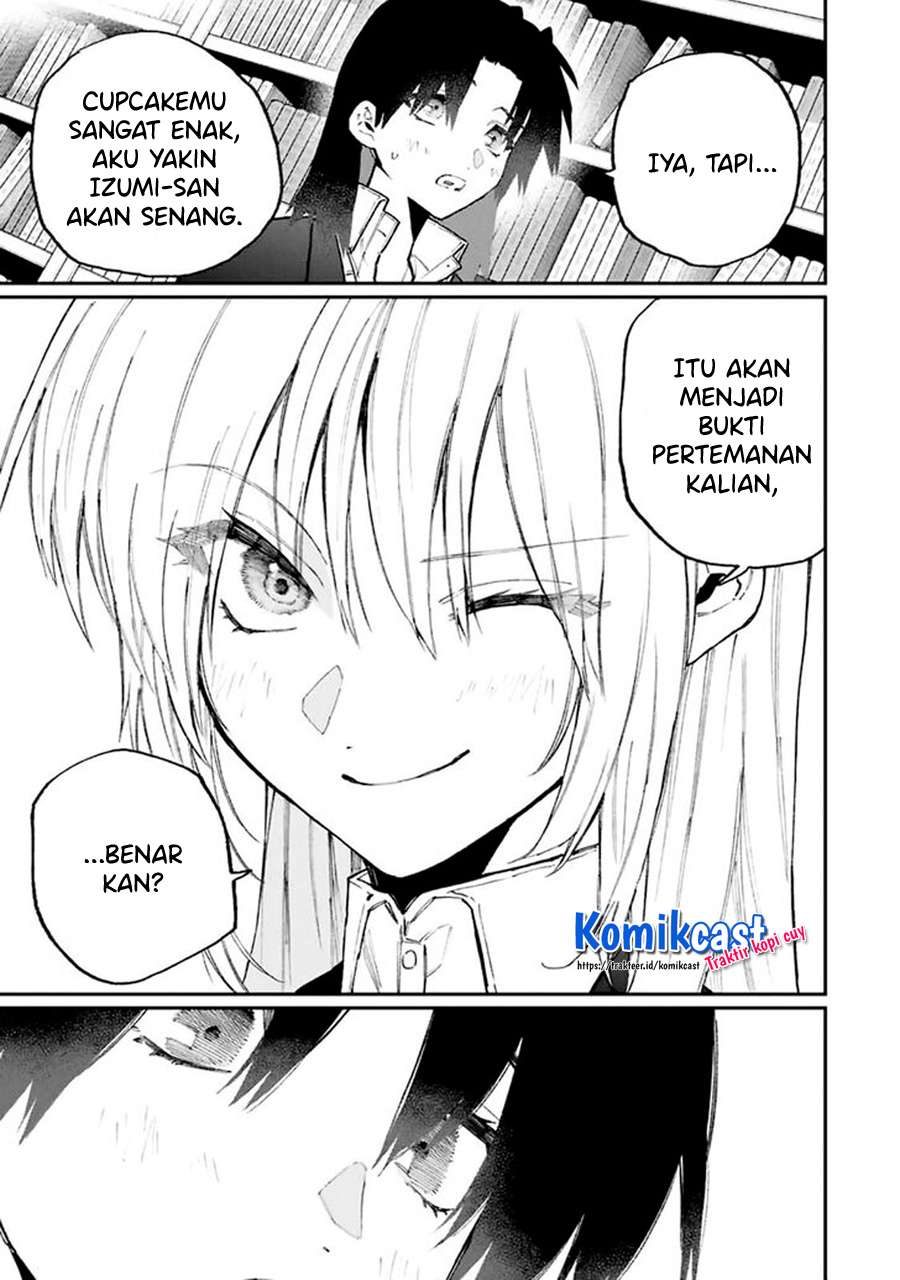 That Girl Is Not Just Cute Chapter 109