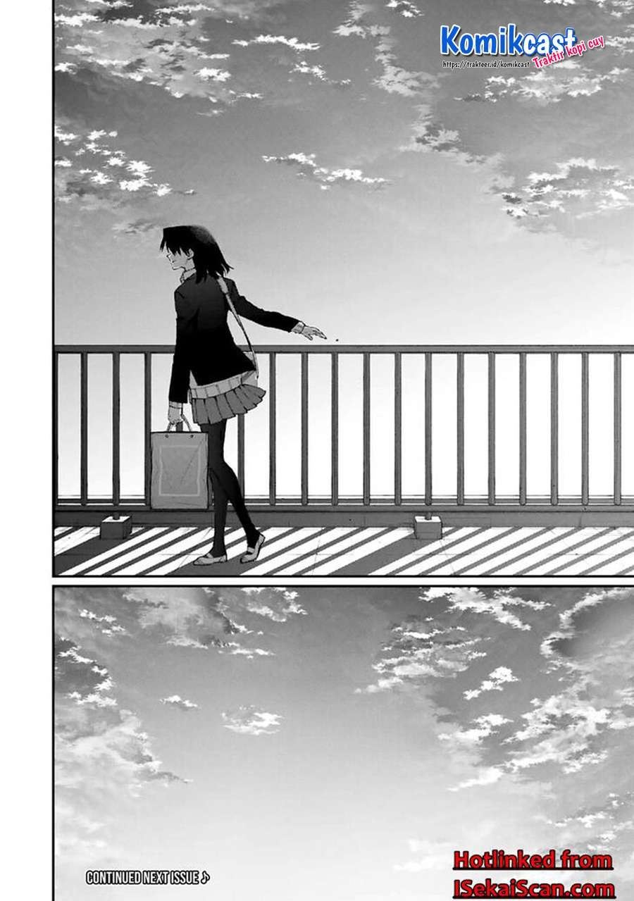 That Girl Is Not Just Cute Chapter 109