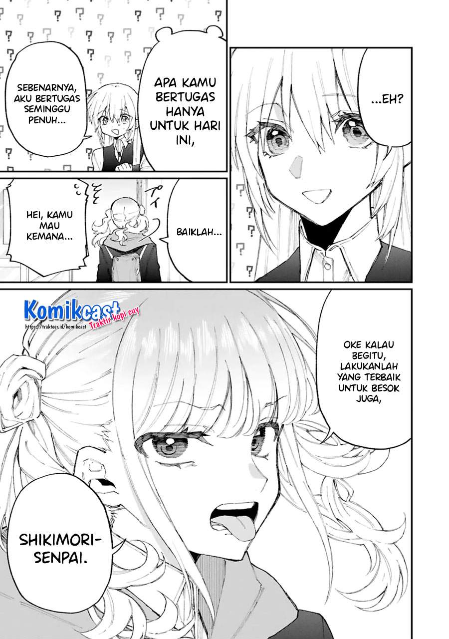 That Girl Is Not Just Cute Chapter 123