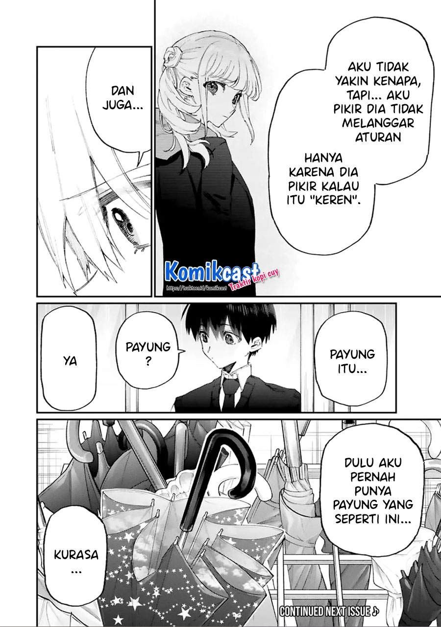 That Girl Is Not Just Cute Chapter 123