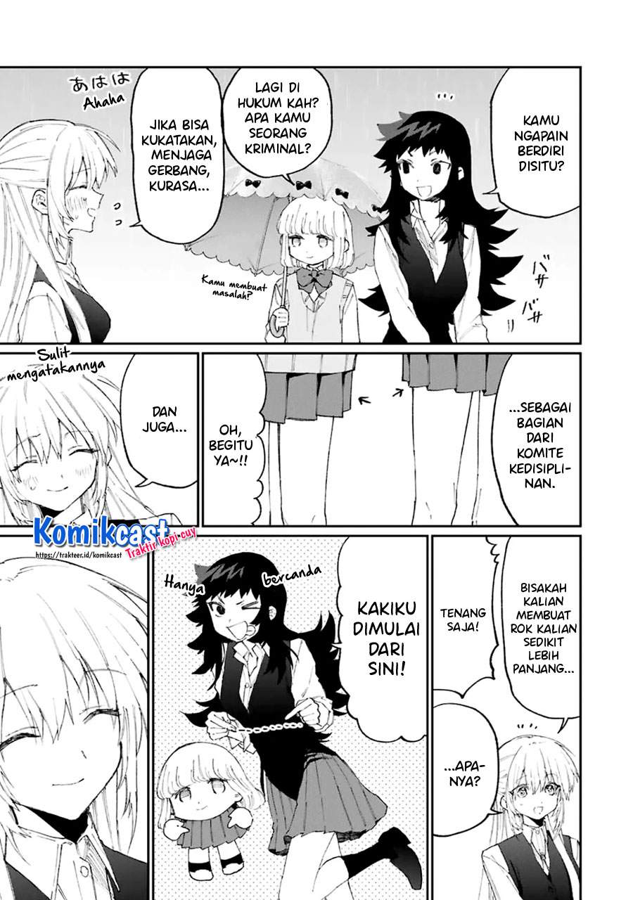 That Girl Is Not Just Cute Chapter 123