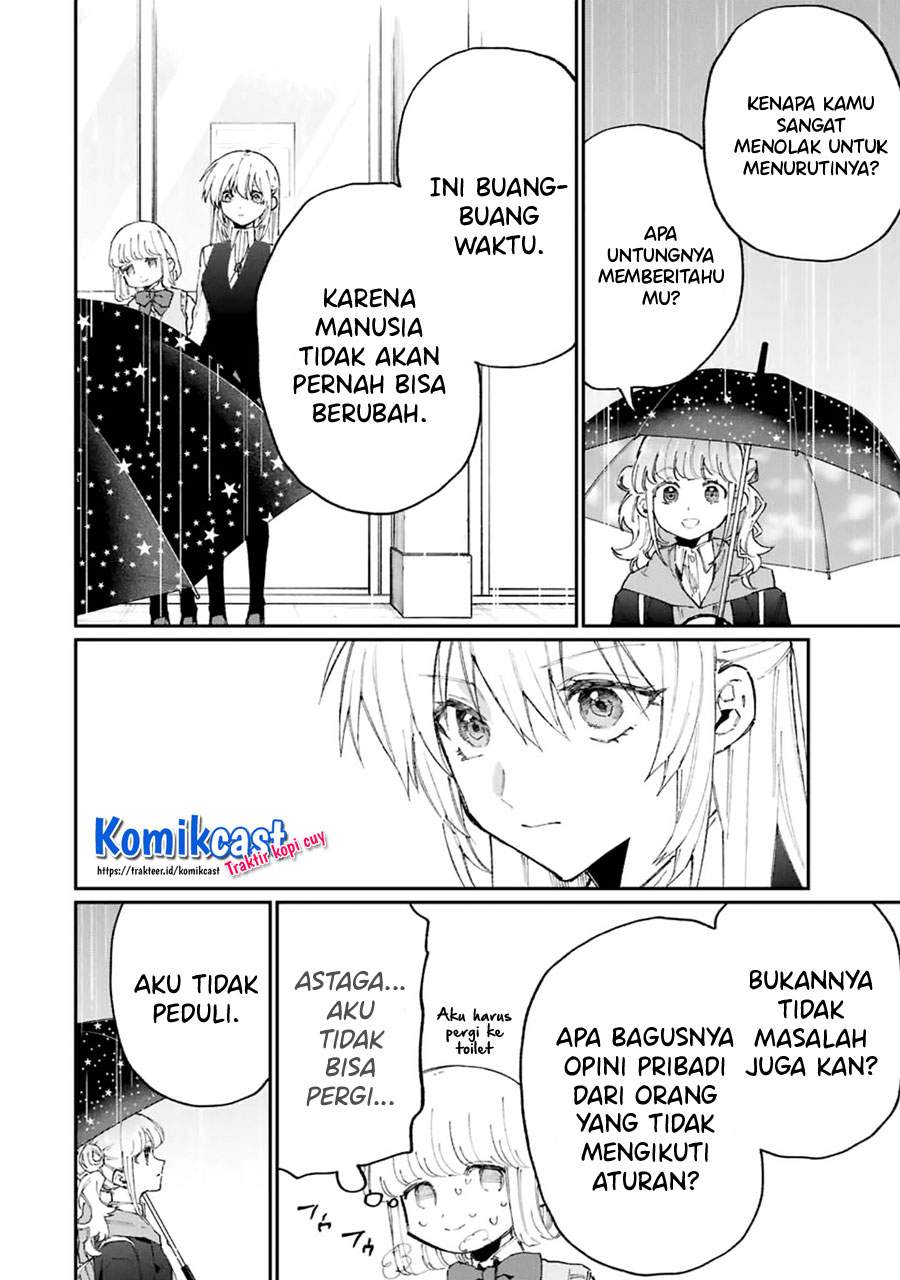 That Girl Is Not Just Cute Chapter 124