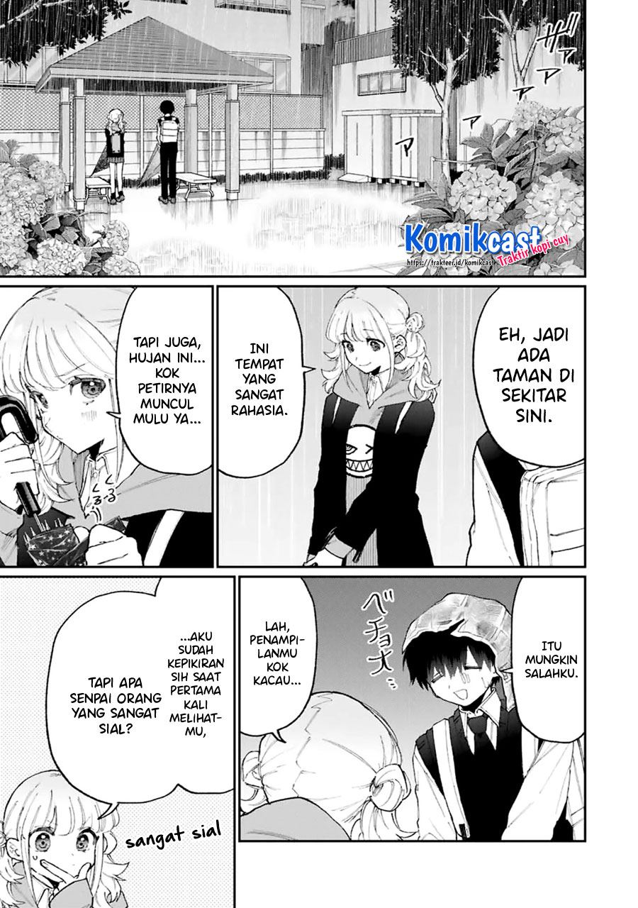 That Girl Is Not Just Cute Chapter 127