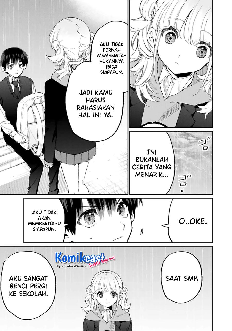 That Girl Is Not Just Cute Chapter 127