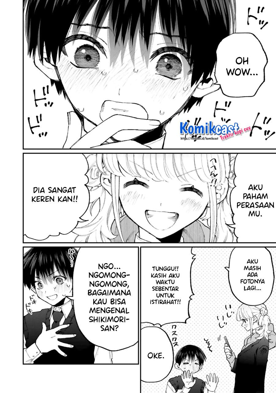 That Girl Is Not Just Cute Chapter 127