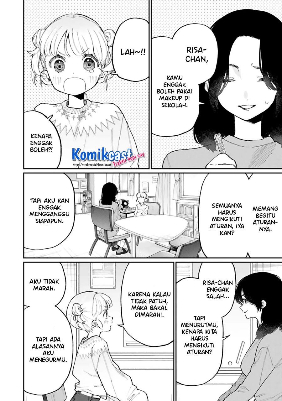 That Girl Is Not Just Cute Chapter 128