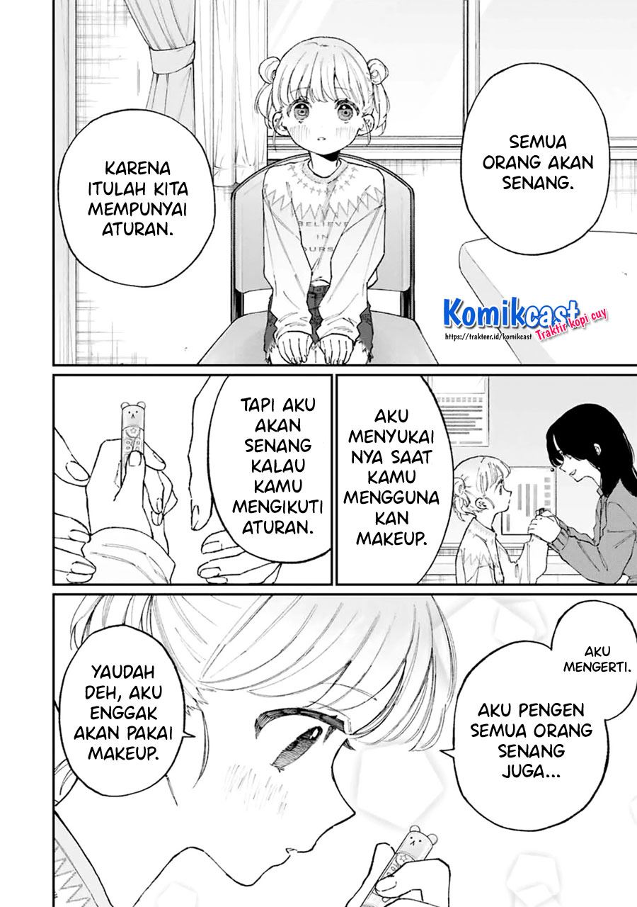 That Girl Is Not Just Cute Chapter 128