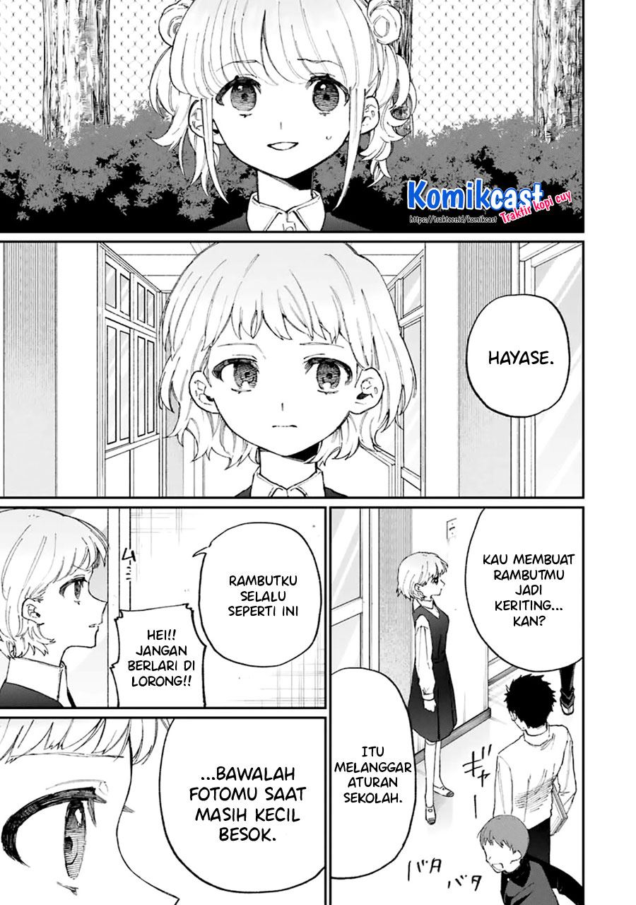 That Girl Is Not Just Cute Chapter 128