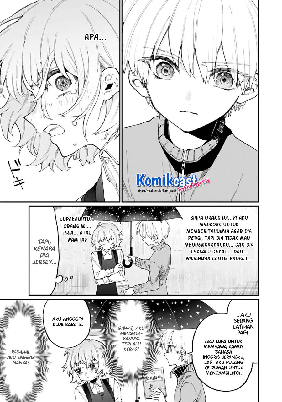 That Girl Is Not Just Cute Chapter 129