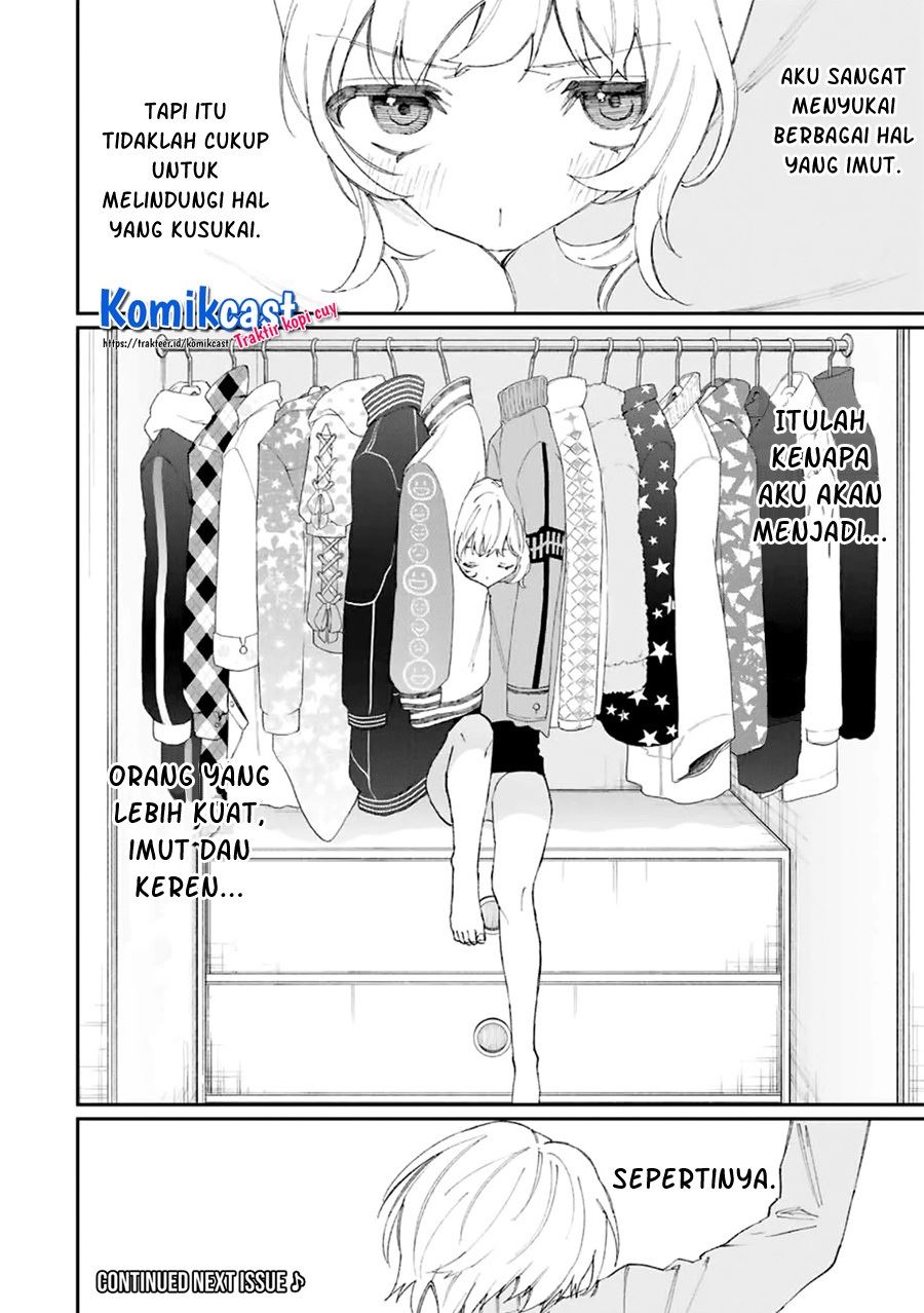 That Girl Is Not Just Cute Chapter 130