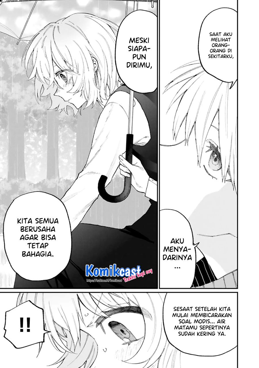 That Girl Is Not Just Cute Chapter 130