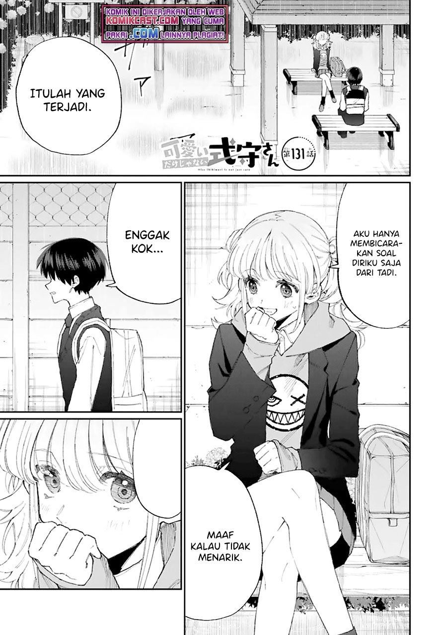 That Girl Is Not Just Cute Chapter 131