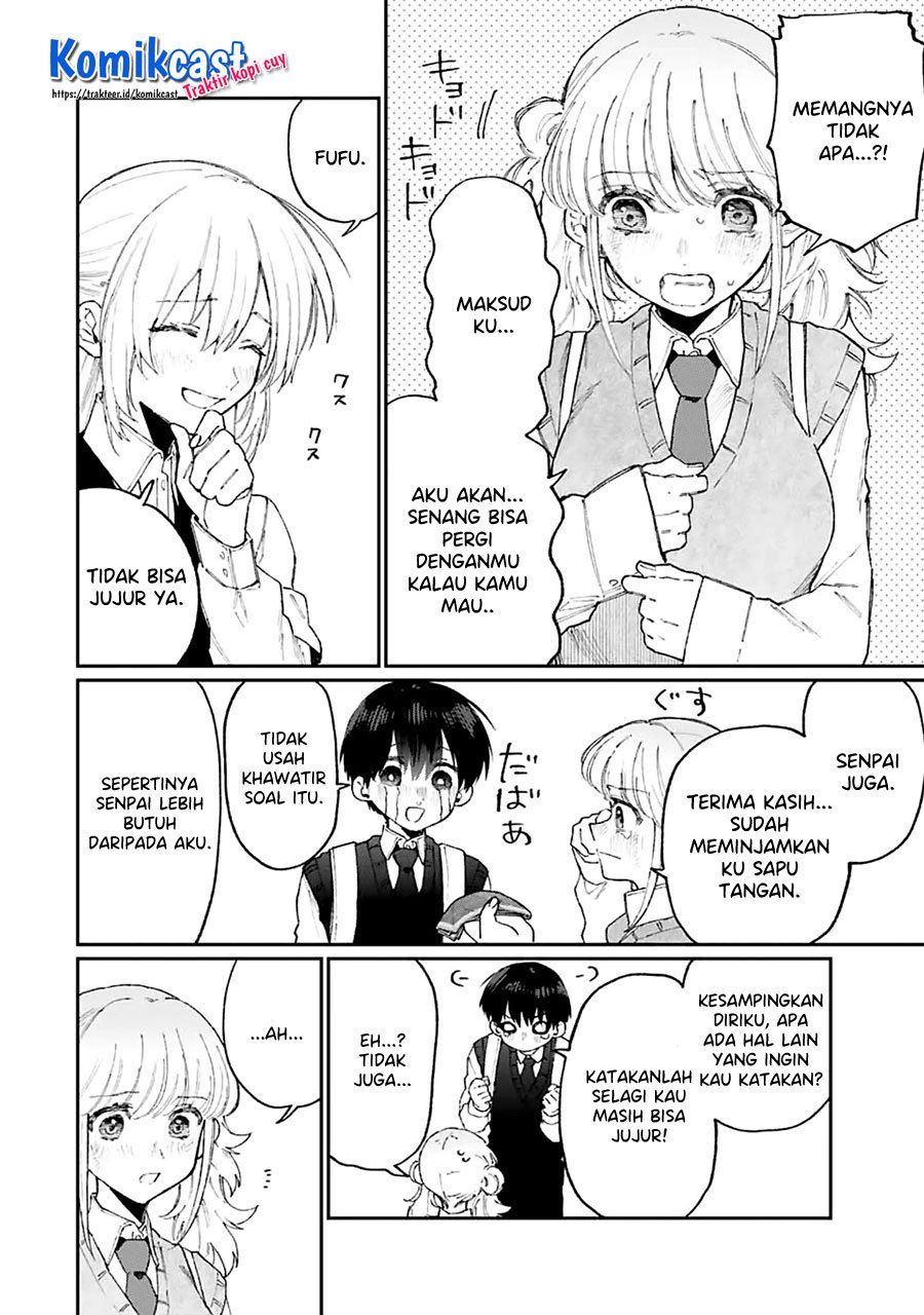 That Girl Is Not Just Cute Chapter 133