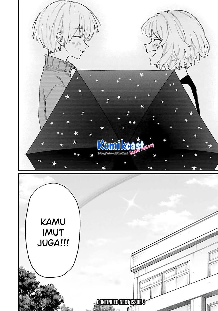 That Girl Is Not Just Cute Chapter 133