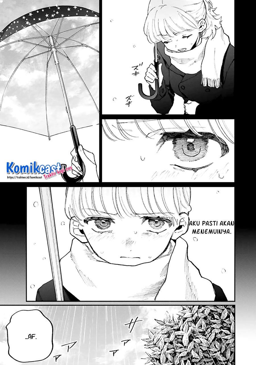 That Girl Is Not Just Cute Chapter 133