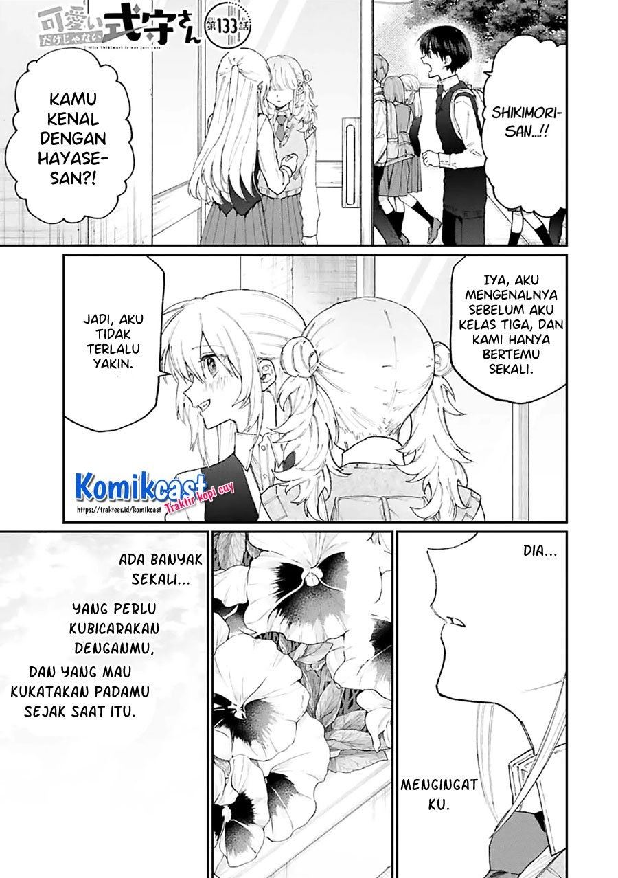 That Girl Is Not Just Cute Chapter 133