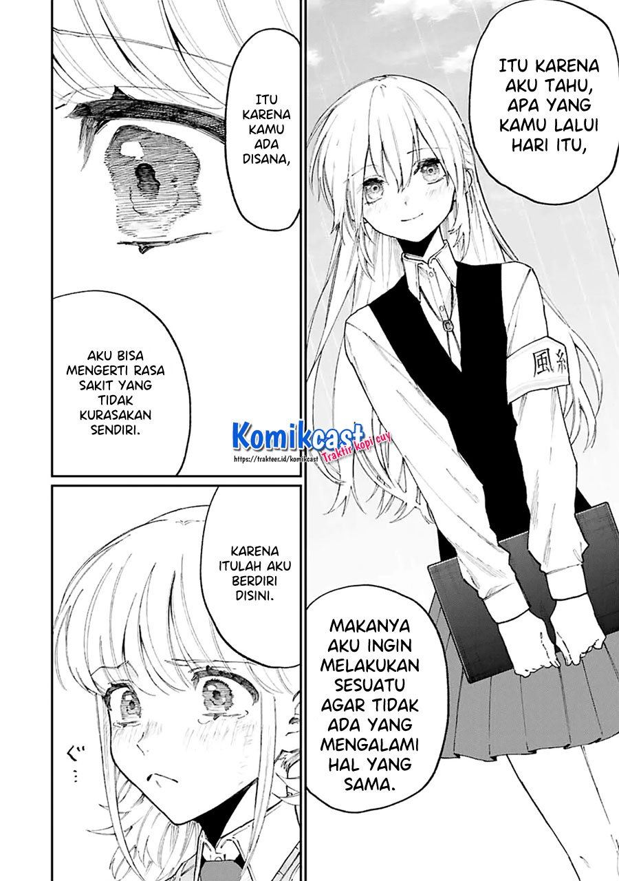 That Girl Is Not Just Cute Chapter 133