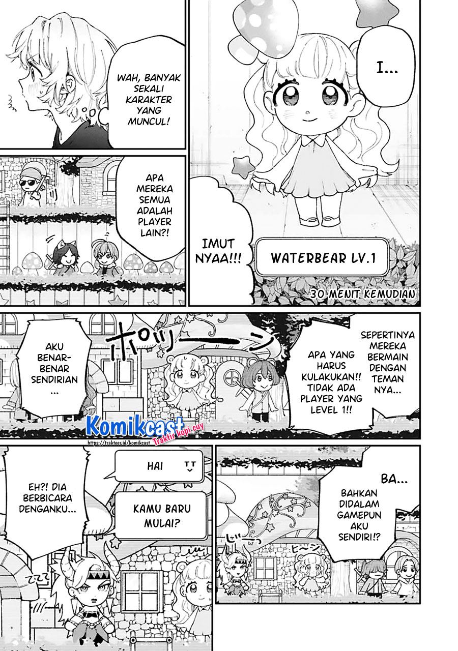 That Girl Is Not Just Cute Chapter 136