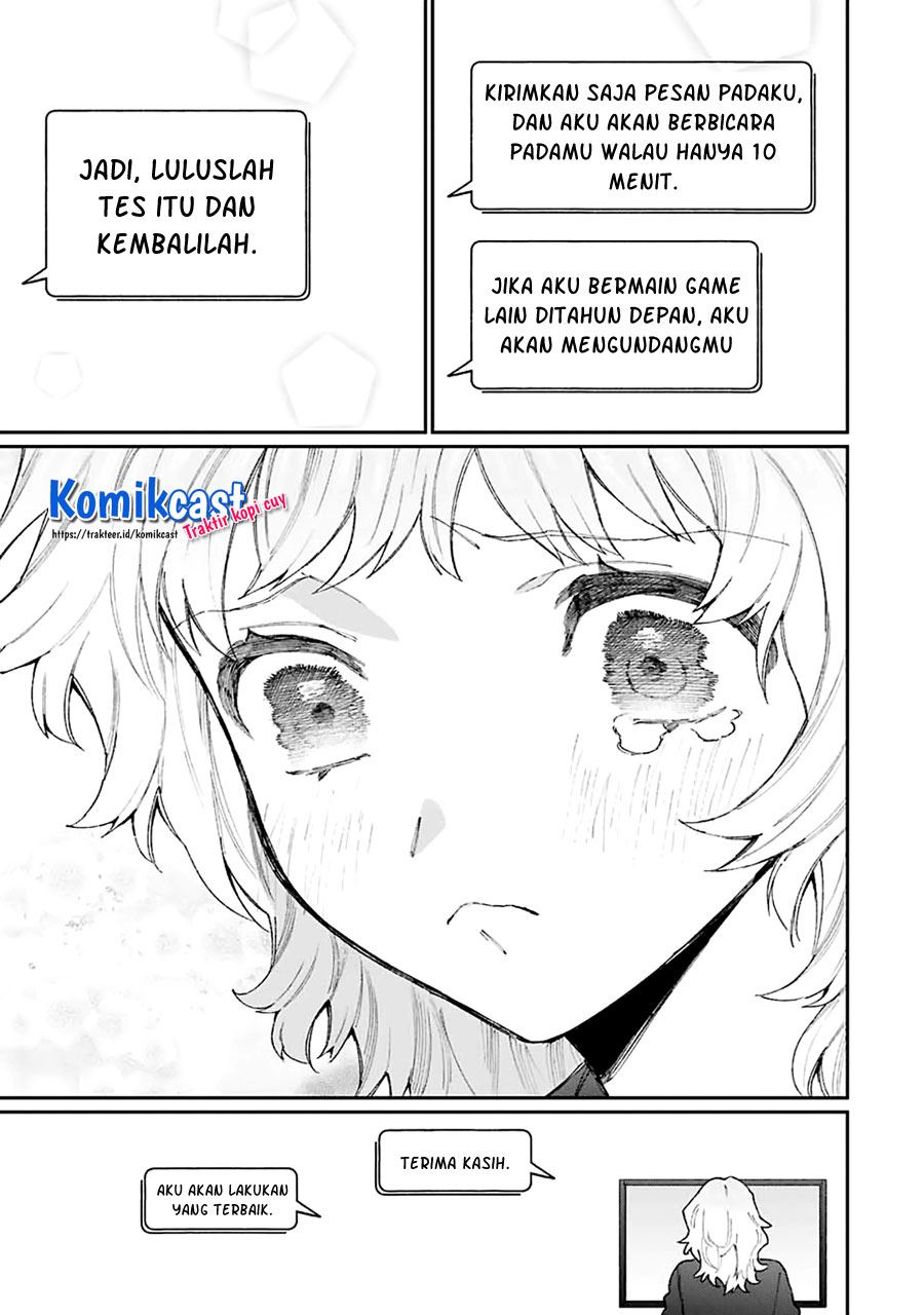 That Girl Is Not Just Cute Chapter 136