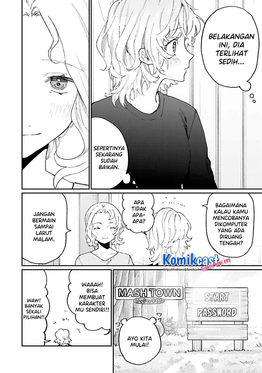 That Girl Is Not Just Cute Chapter 136